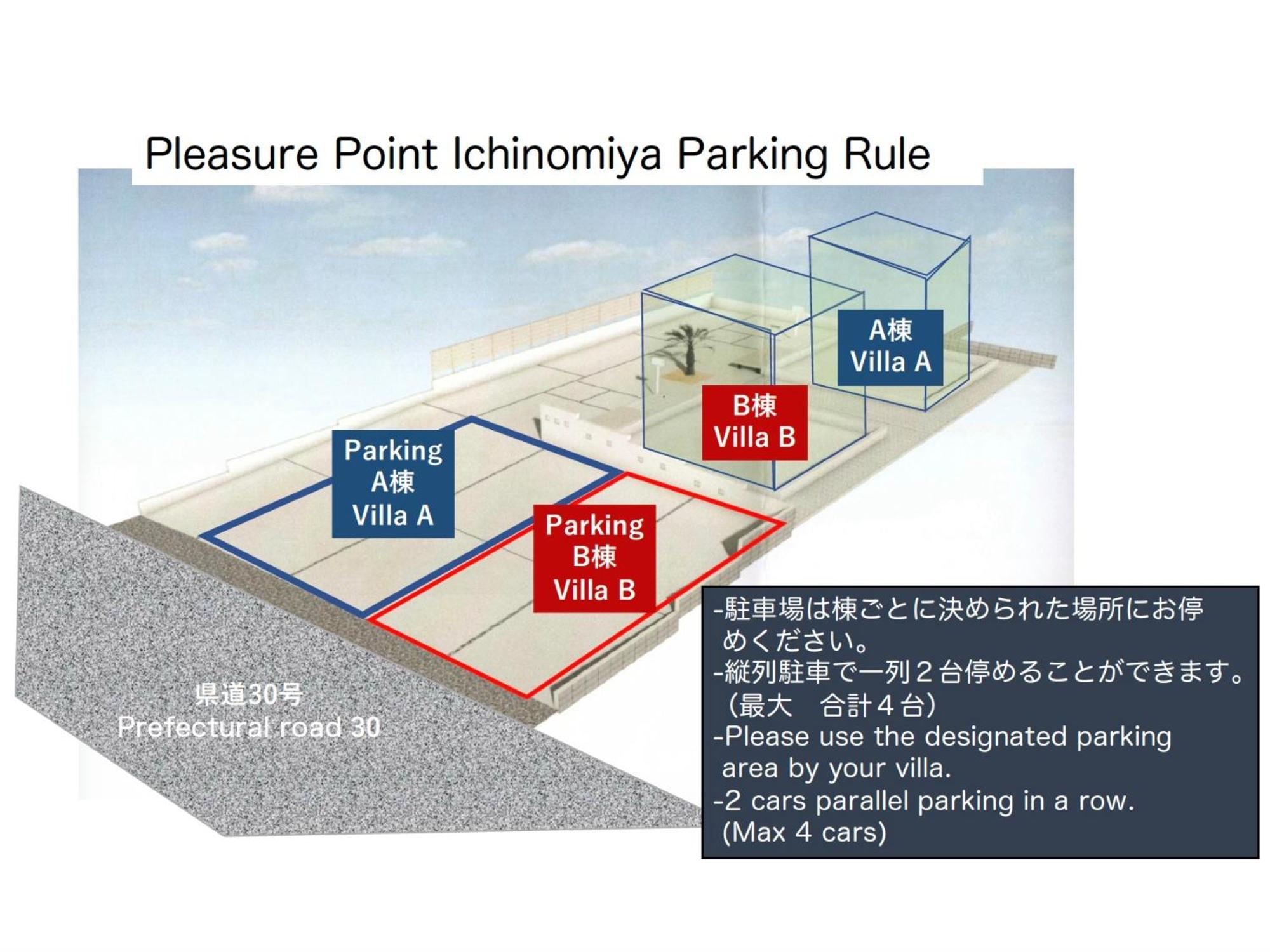 Pleasure Point Ichinomiya Villa Ichinomiya  Exterior photo