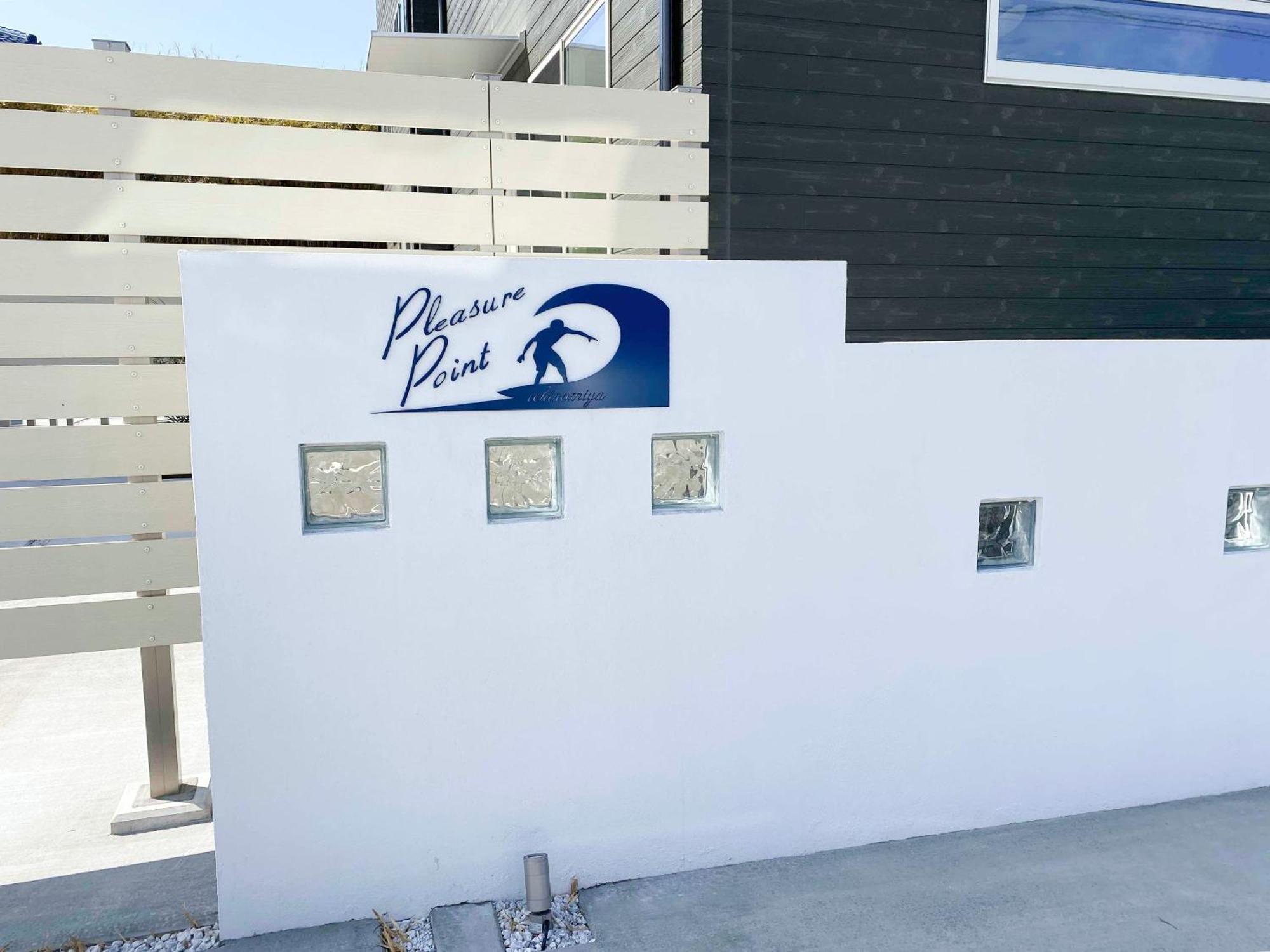 Pleasure Point Ichinomiya Villa Ichinomiya  Exterior photo