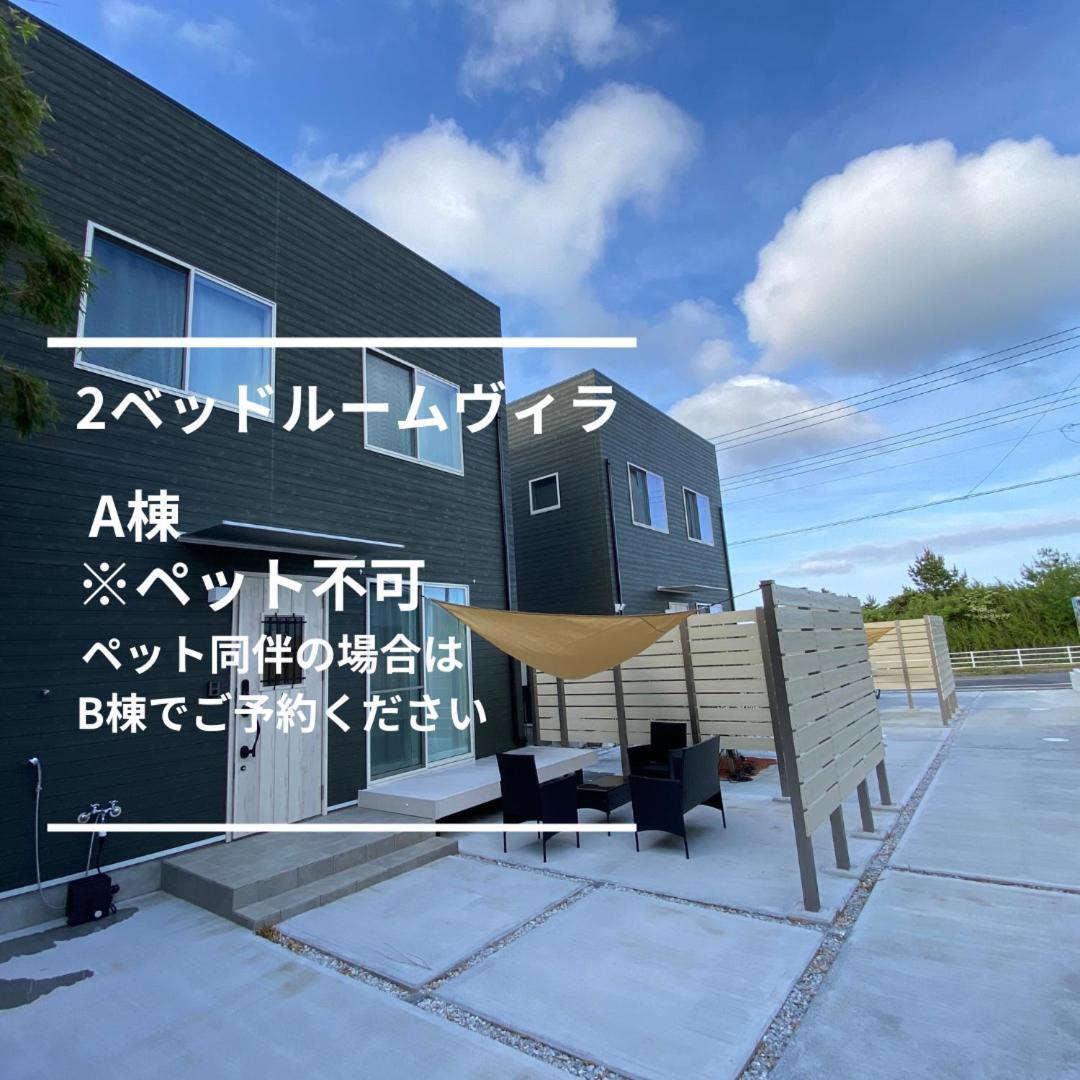Pleasure Point Ichinomiya Villa Ichinomiya  Exterior photo